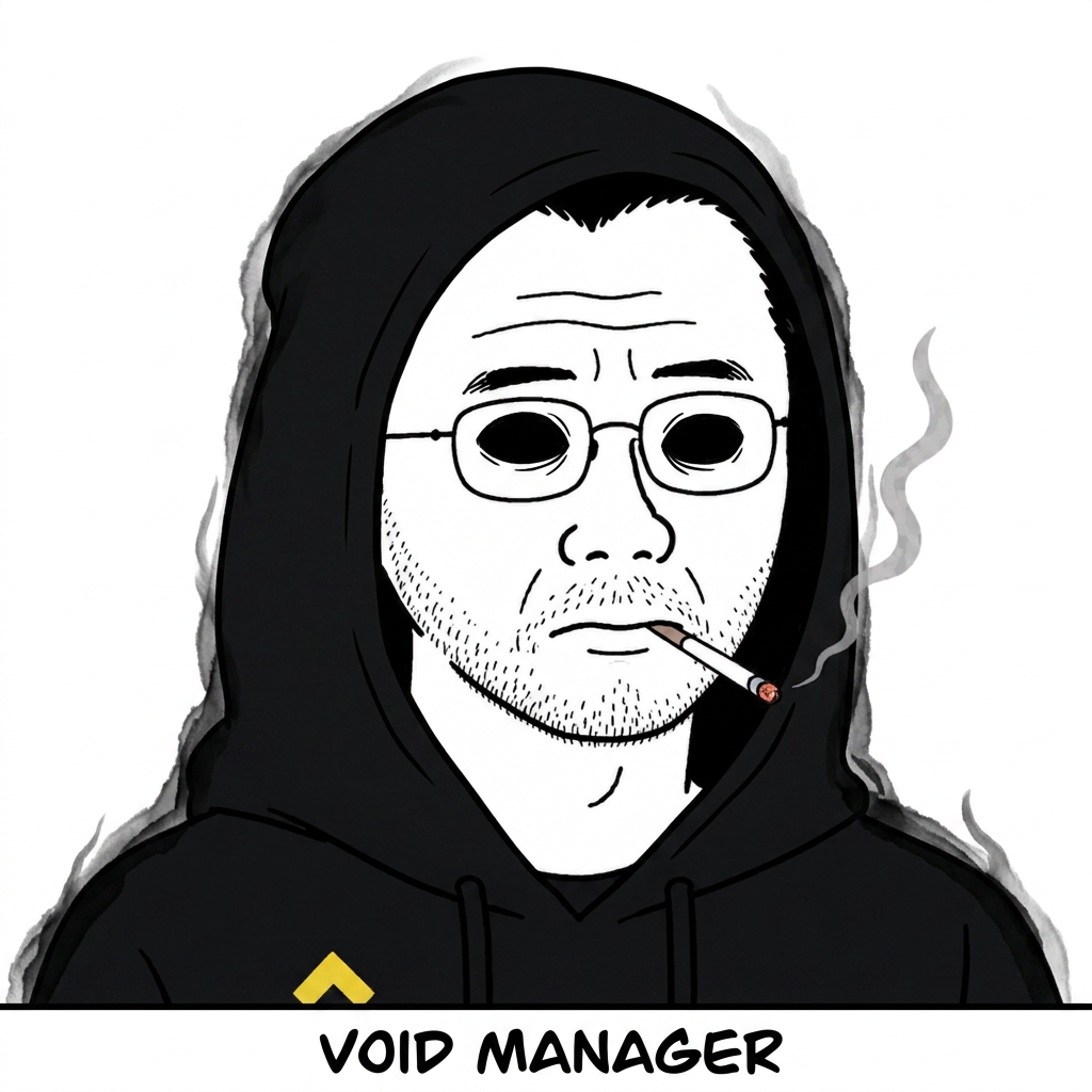 Void Manager rank NFT badge